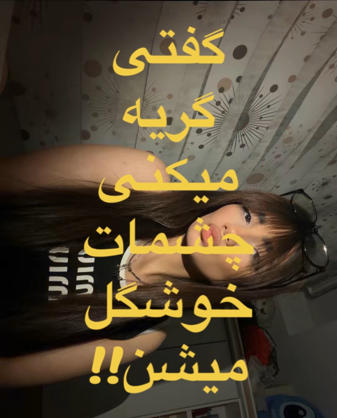 @its.tarannom🐾