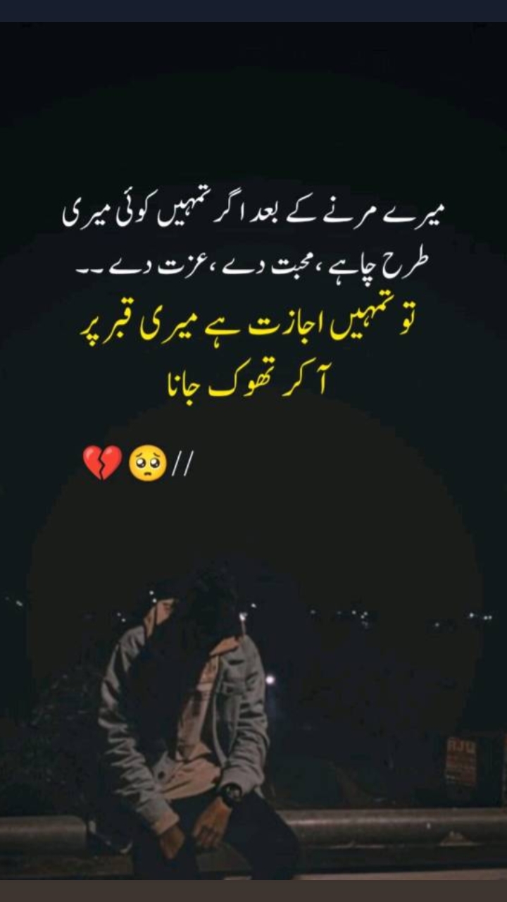 @D.r Sultan ❤️