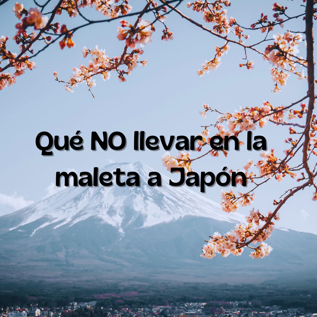 @Andaluza por el Japón Rural⛩️