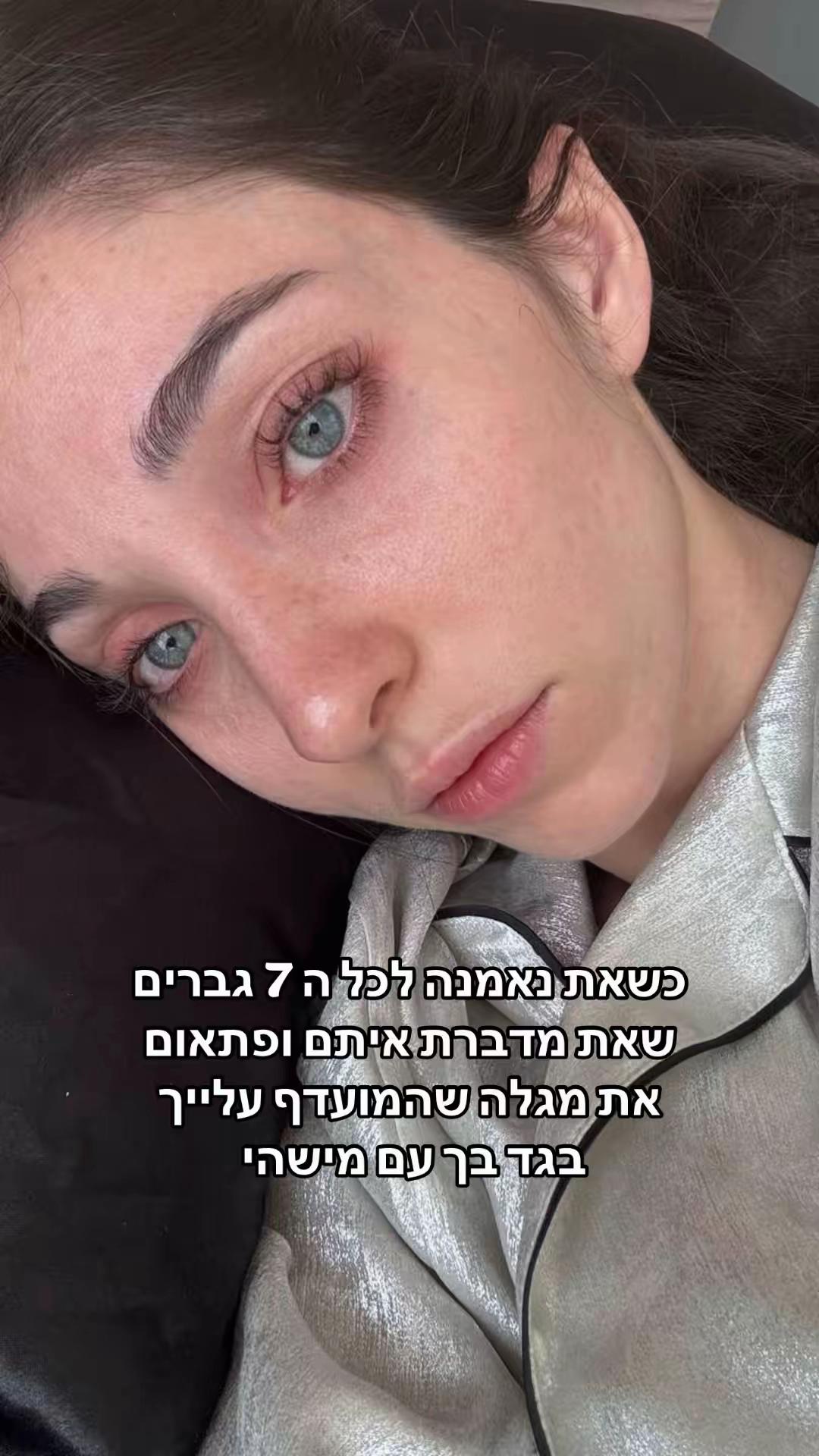 @yuval_raz5