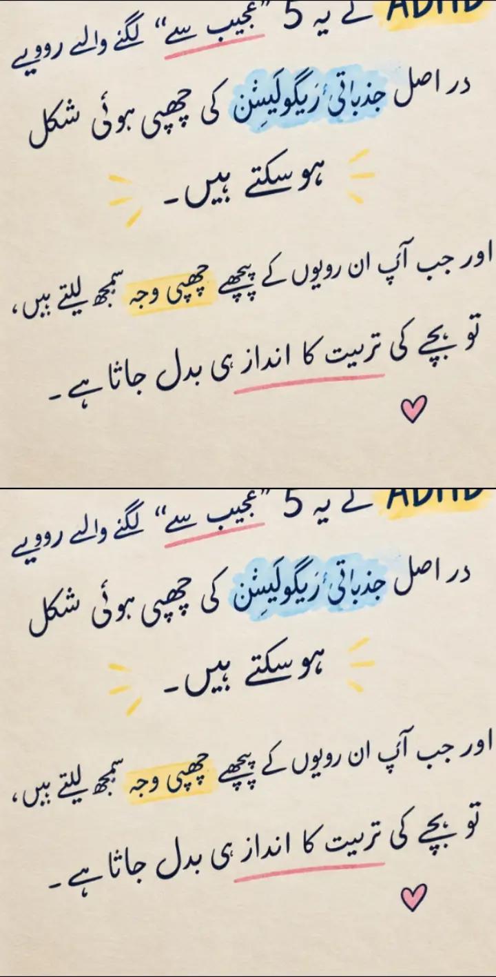 @Muhammad Ashfaq