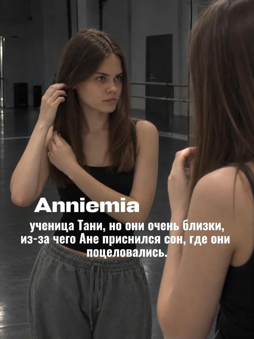 @небесная.