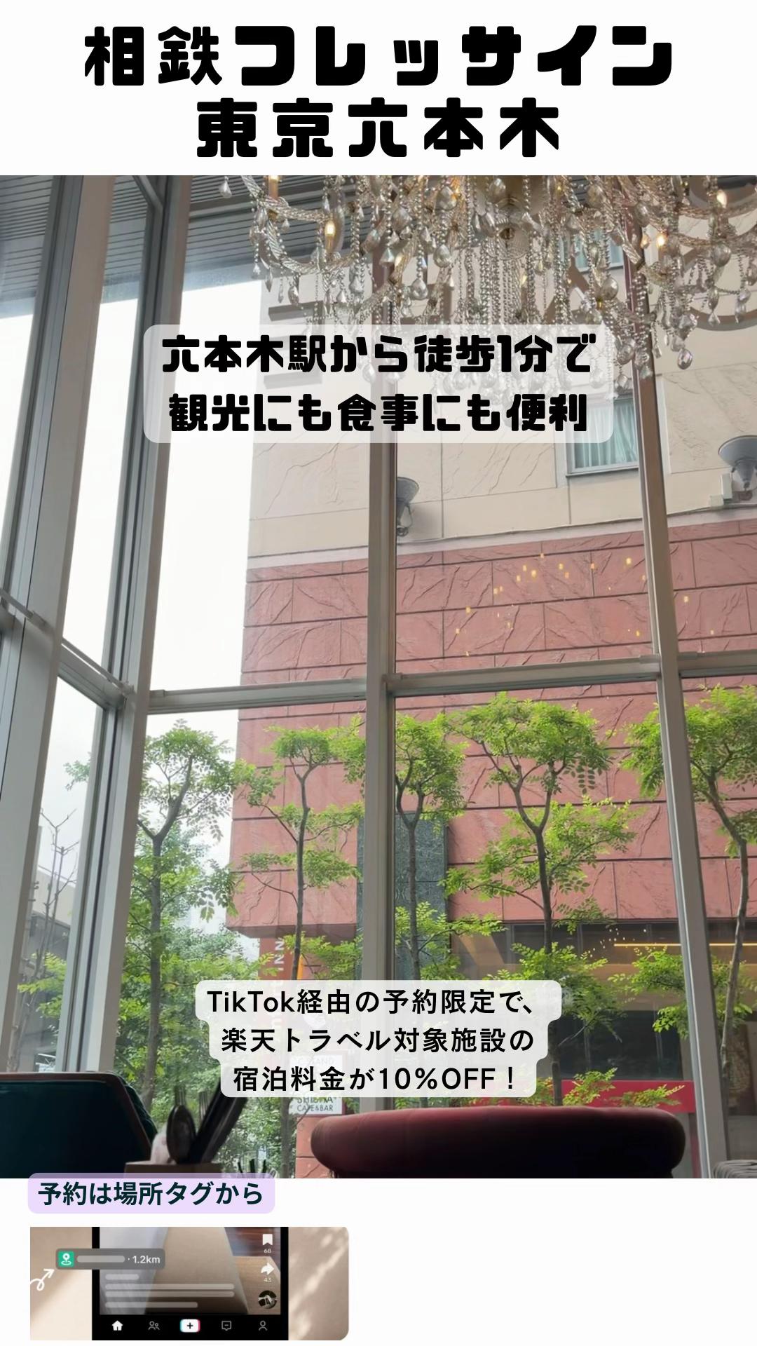 @しー:0歳2歳の姉妹とお出かけ