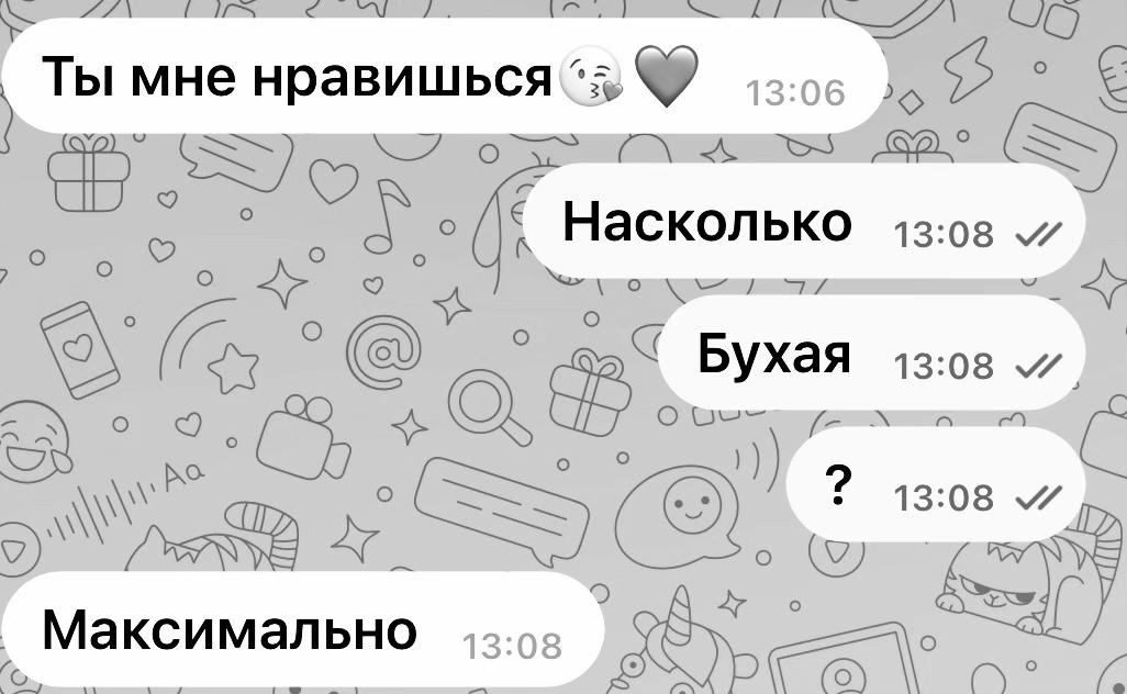 @тгк:Novalstoree