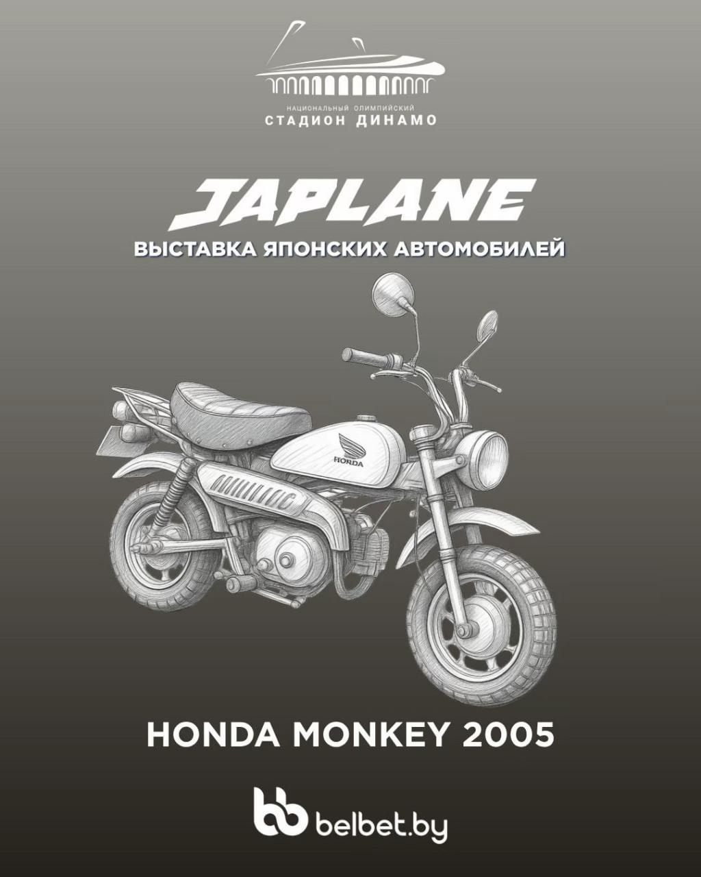 @JAPLANE