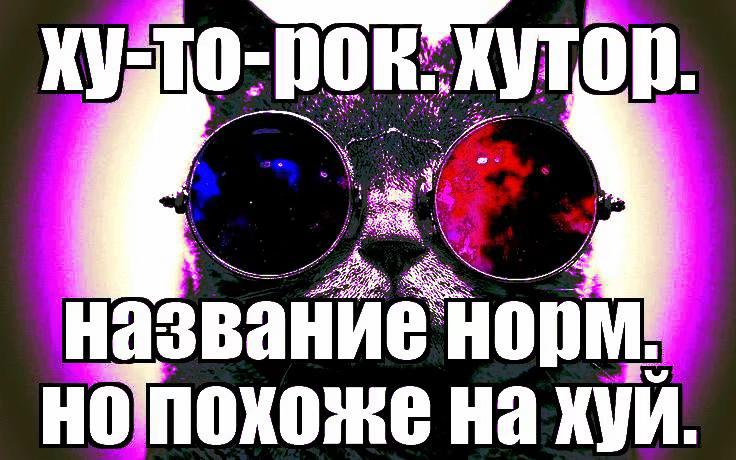 @тгк турбо выбулькиватель
