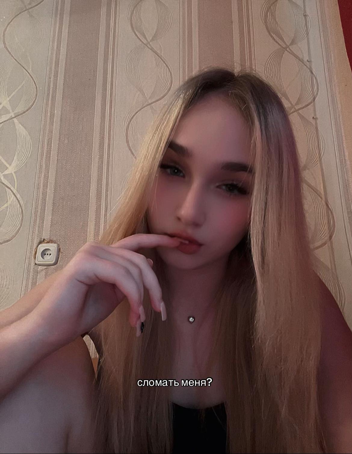 @Лизка ✨