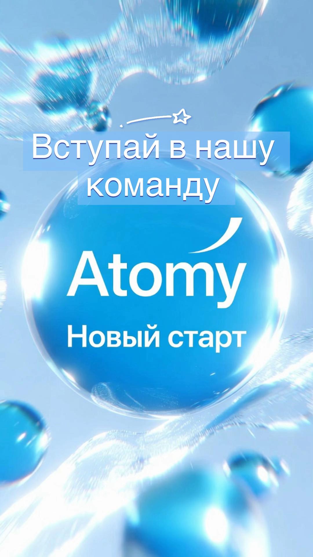 @Sergej Ekkart