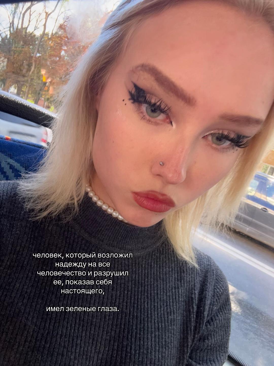 @гусарова-like.💋