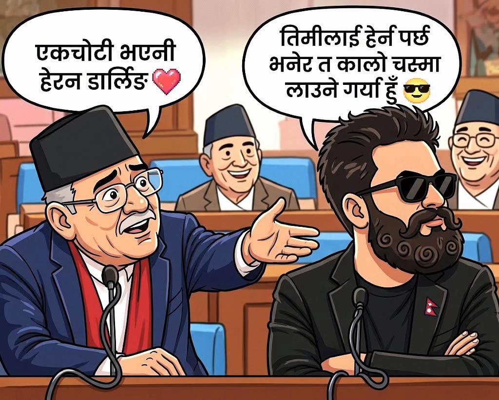 @Dimpy😊🇳🇵🇬🇧