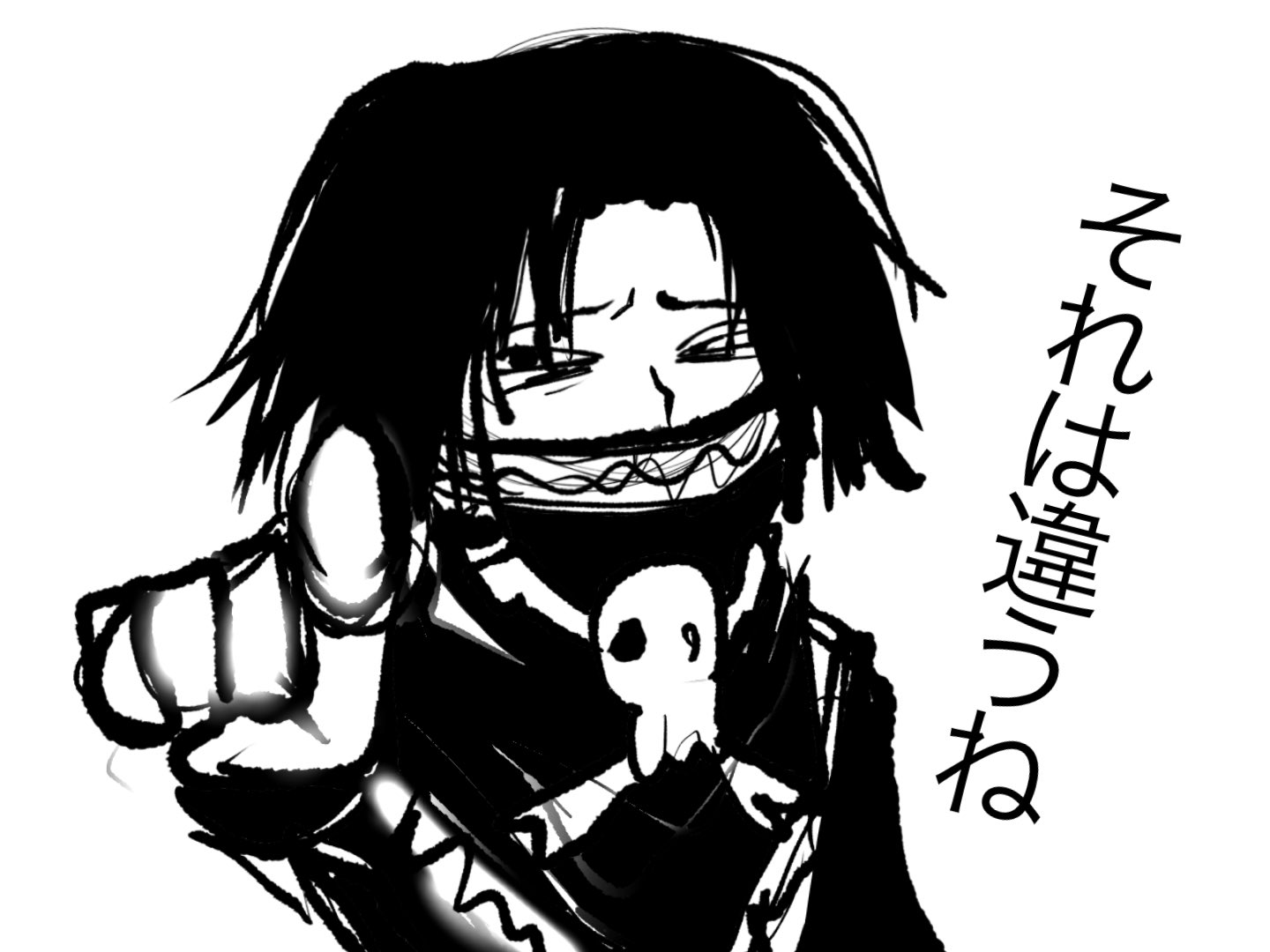 @Cute Ghost