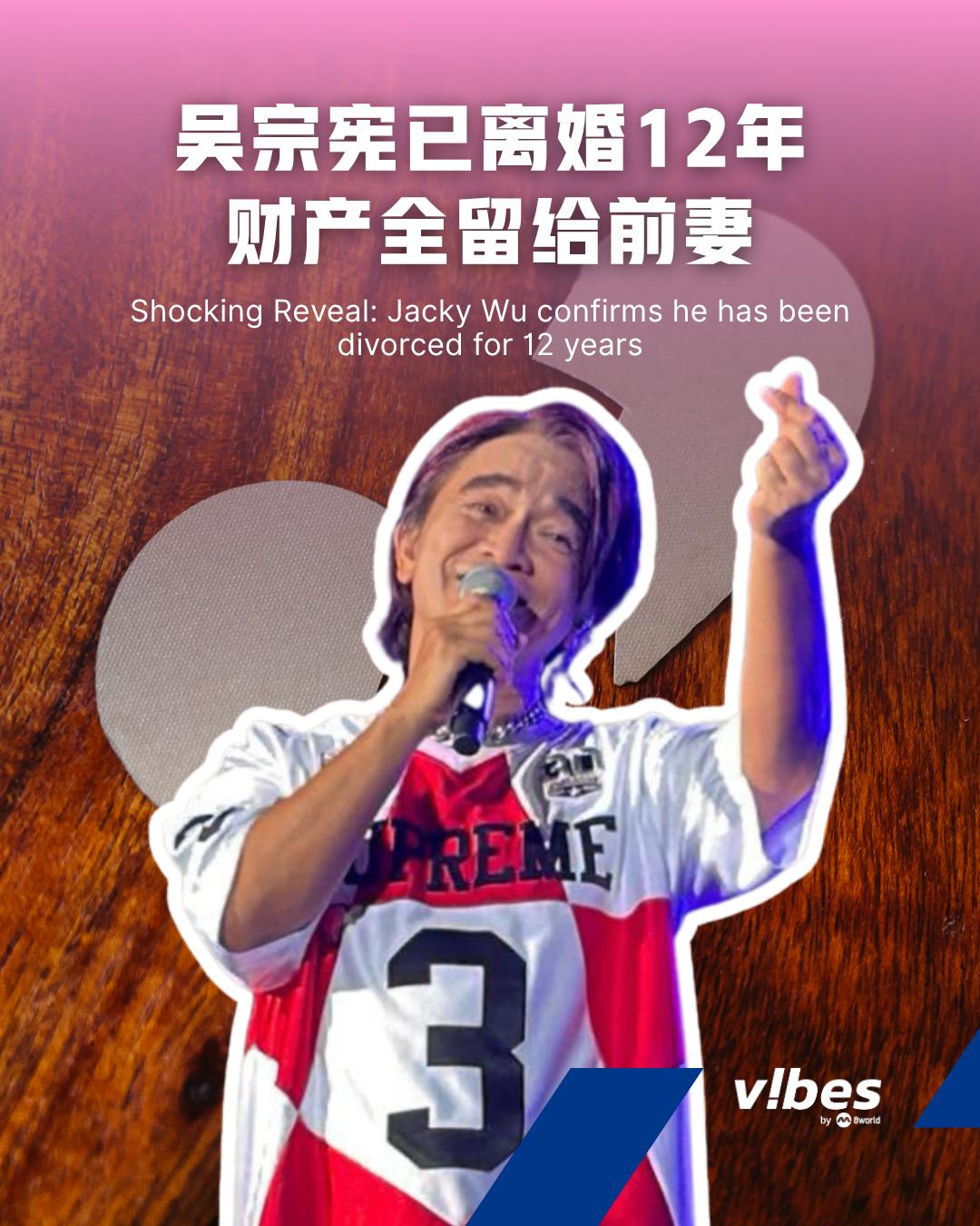 @vibes by 8world
