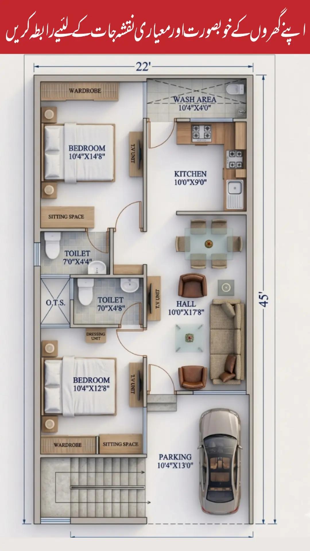 @SUPERIOR HOME DESIGN