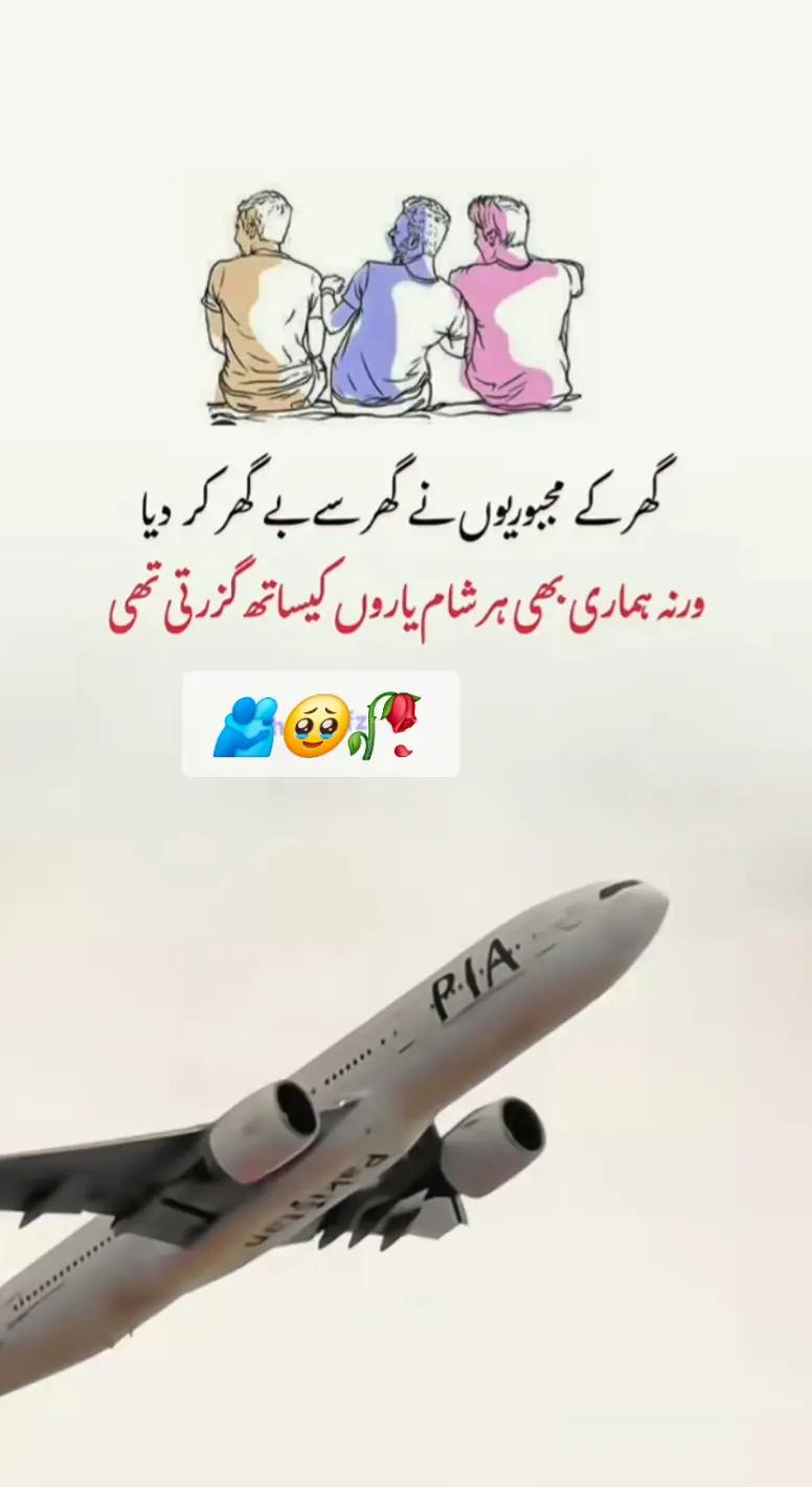 @👻 MuNnA 👻