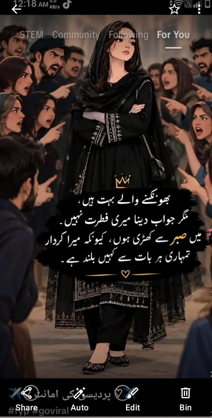 @Queen off reki