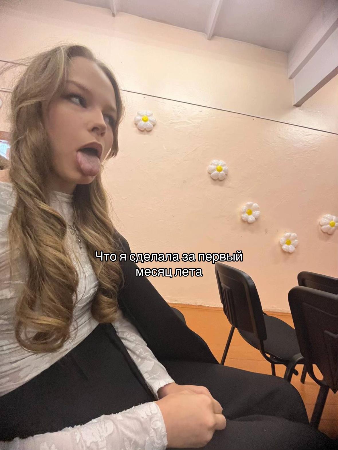 @Хрюша 🦶🏼