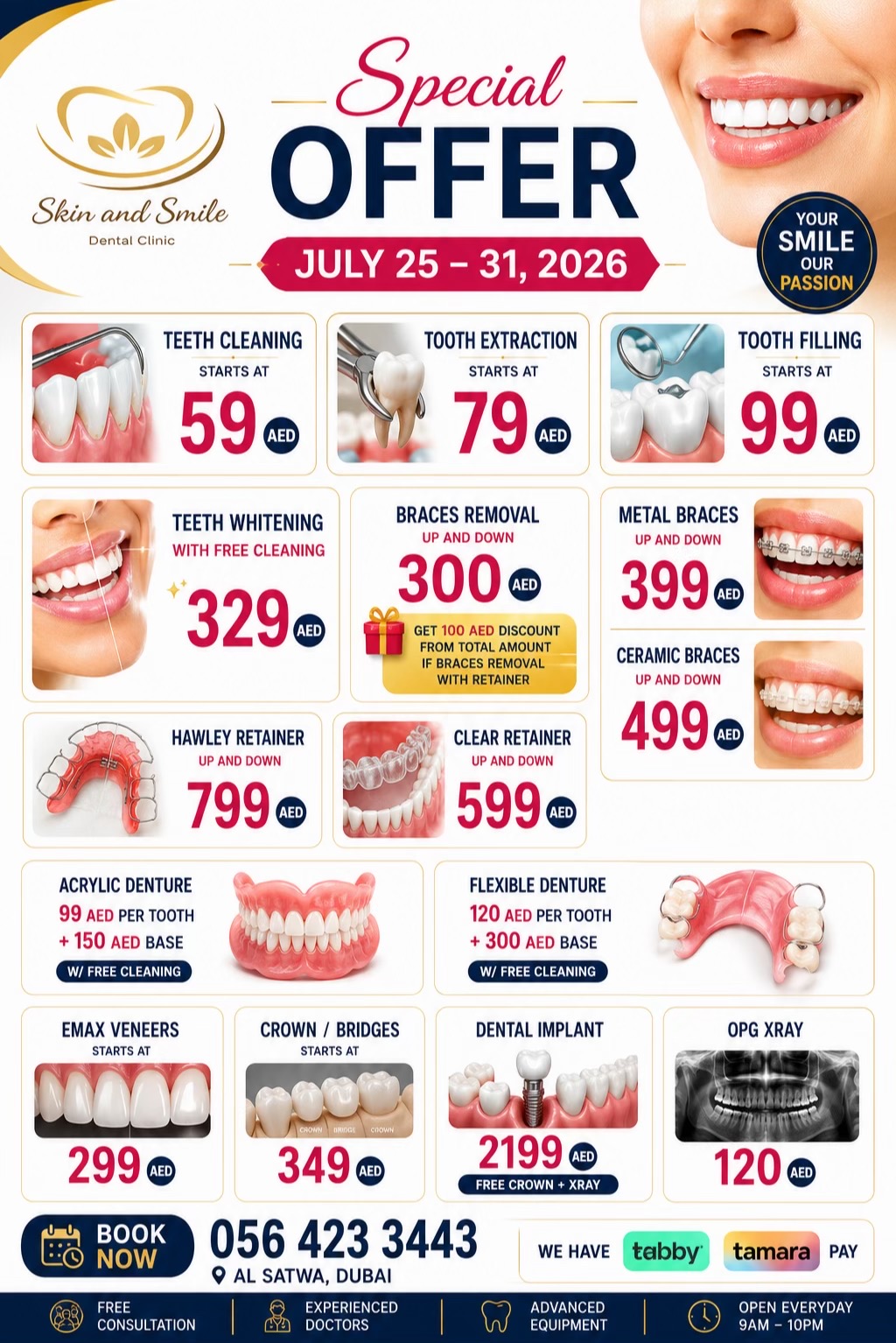 @SKIN AND SMILE DENTAL CLINIC