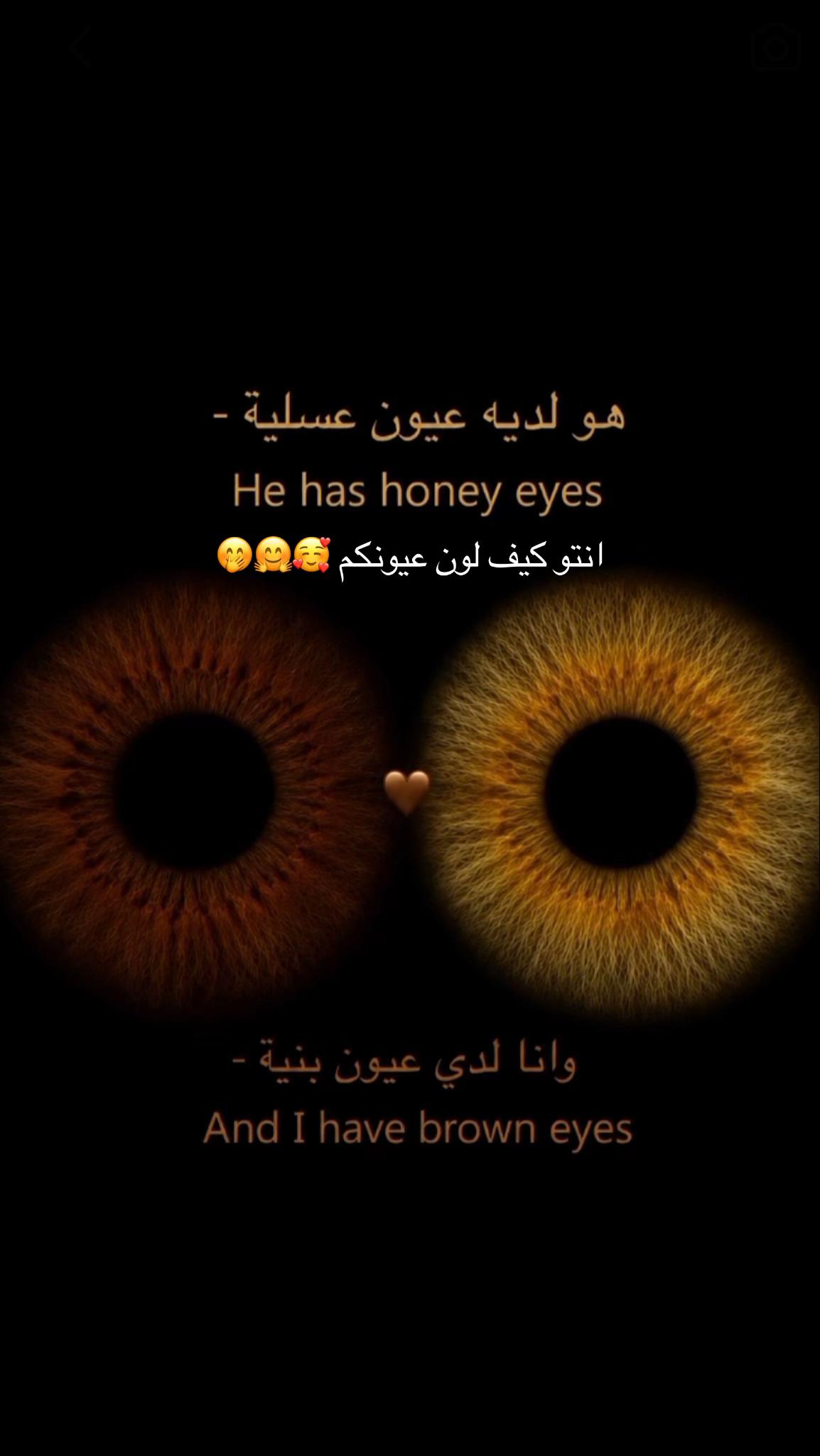 @💎 ꧁y.ou.12꧂ ❤️