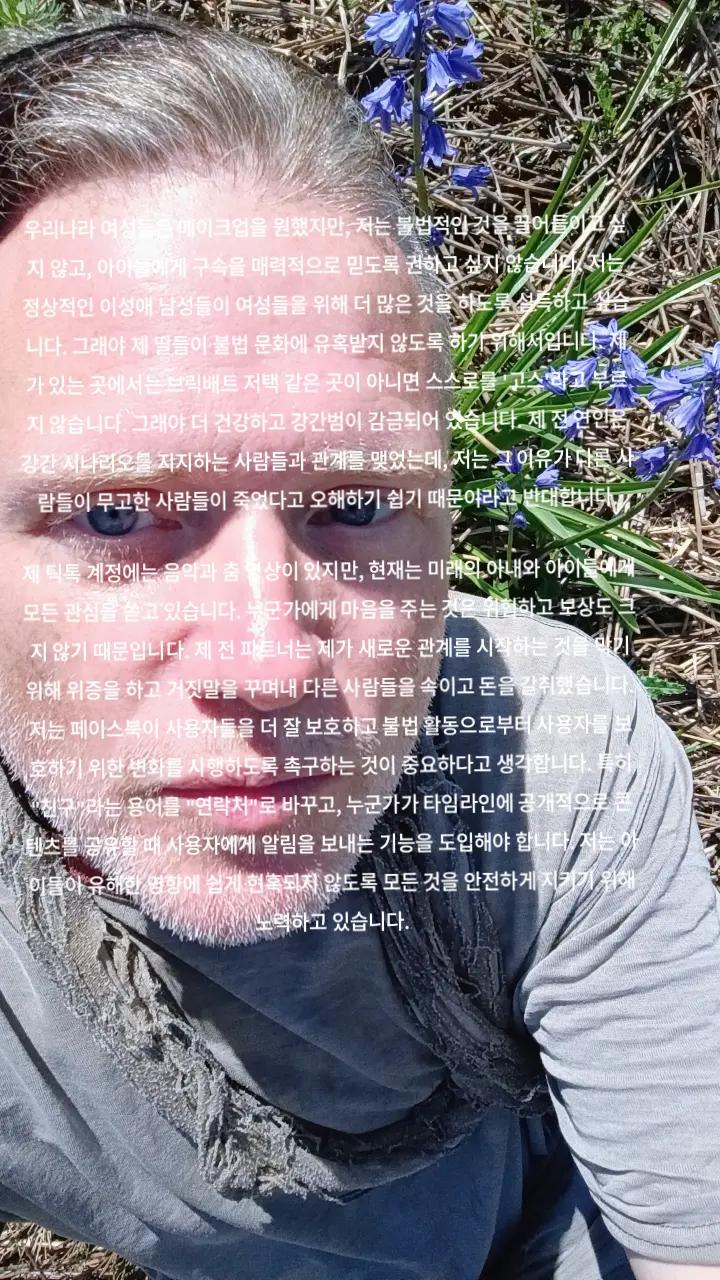 @Spoon (Thee Untitled)