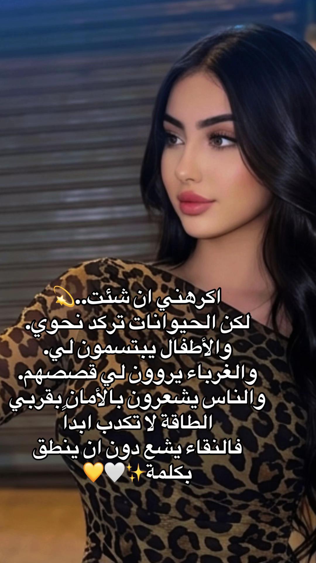 @هــند🧚🏻♀️