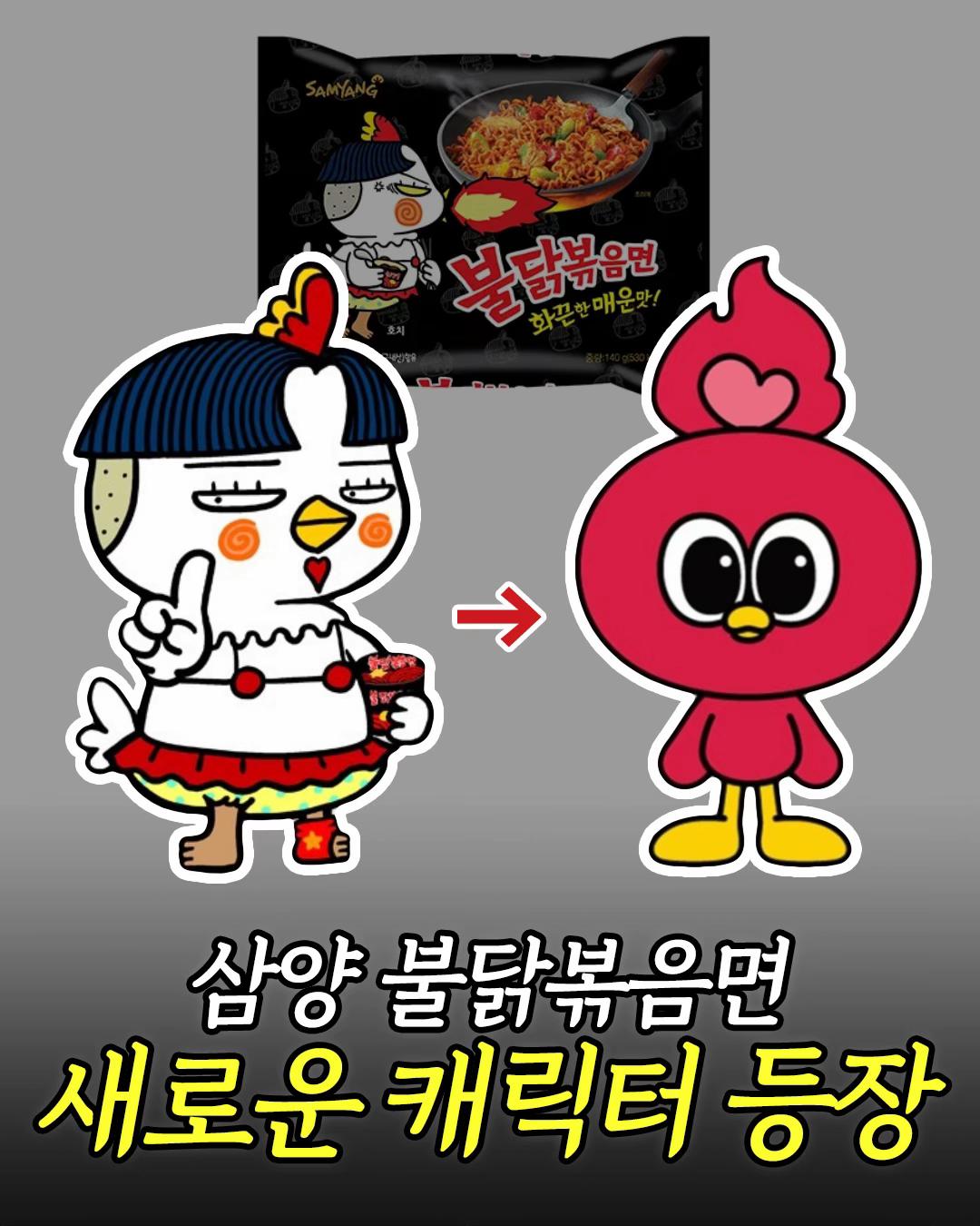 @먹기용