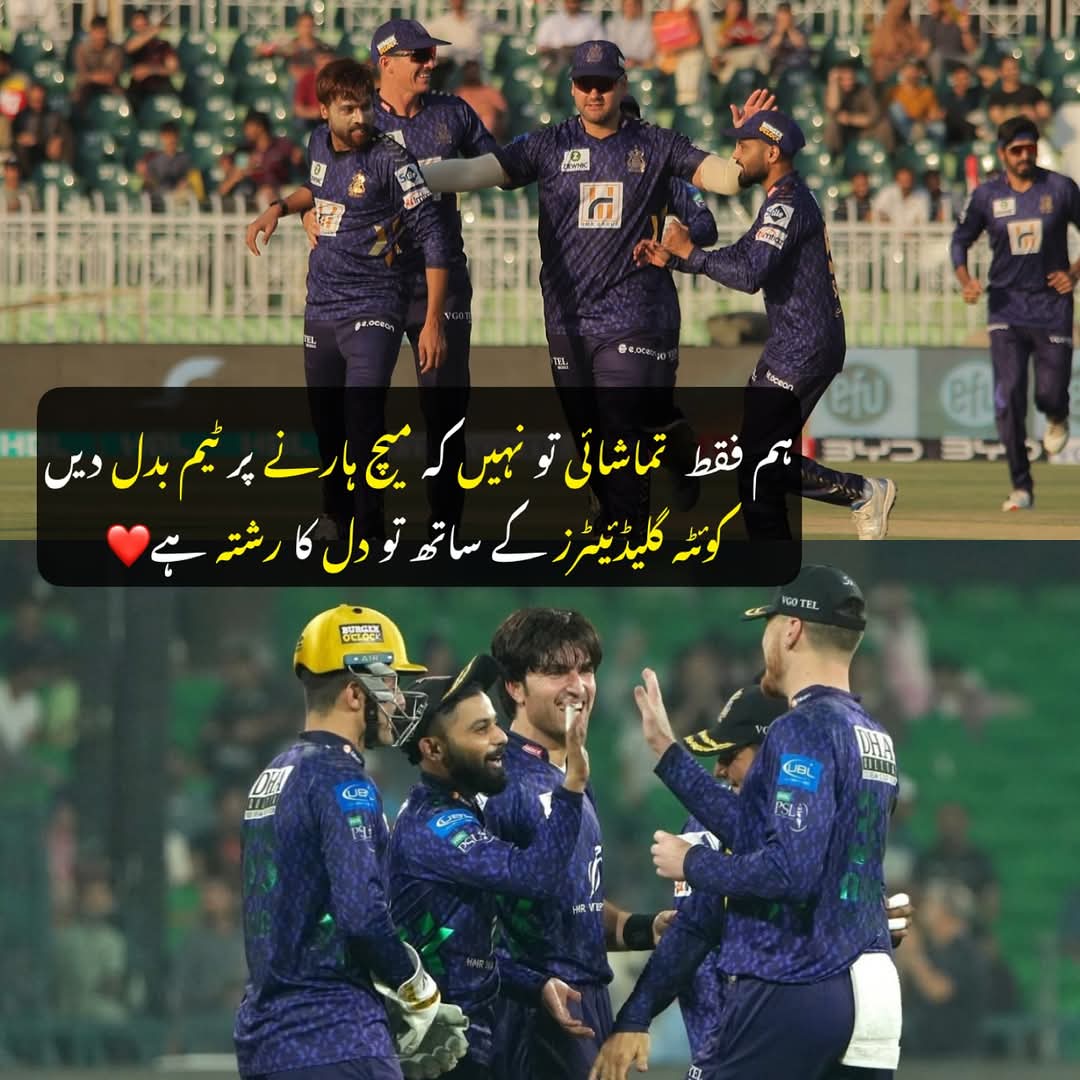 @🏏Aisha Cricket🏏