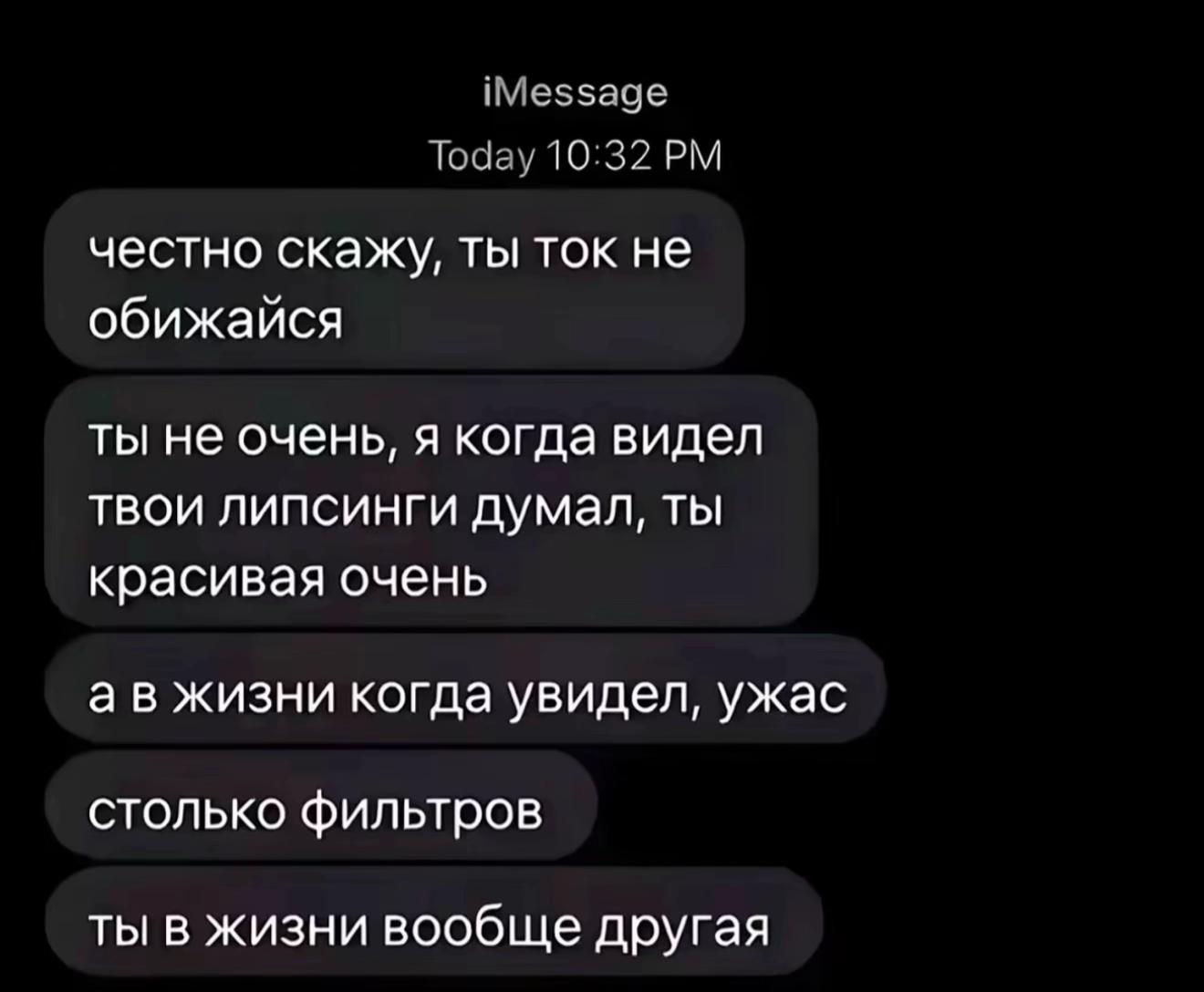 @аделька