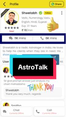 @AstroModi Tokens ( AMT )