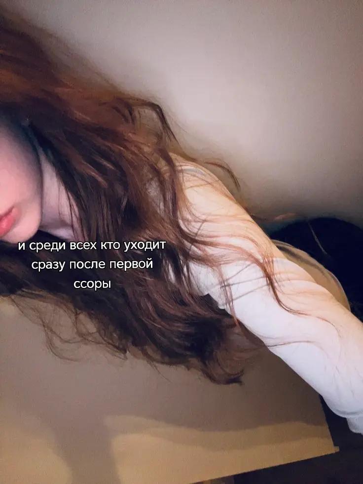 @ляля