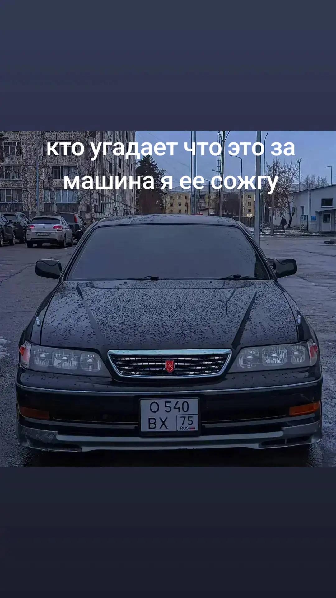 @виталий