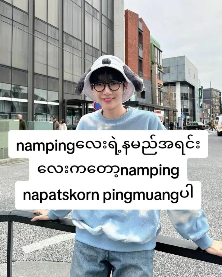 @Khoonom