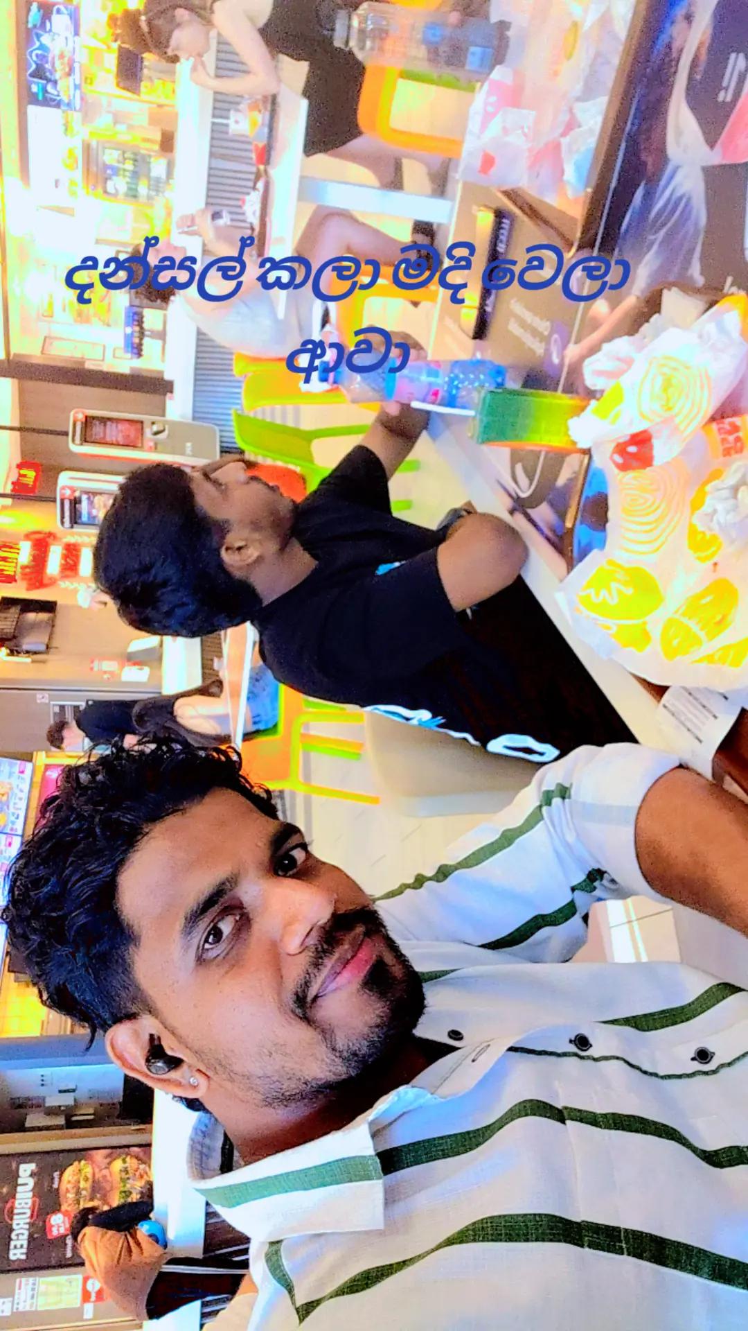 @Madu දකුණේ,🇱🇰🇷🇴 Bucurest