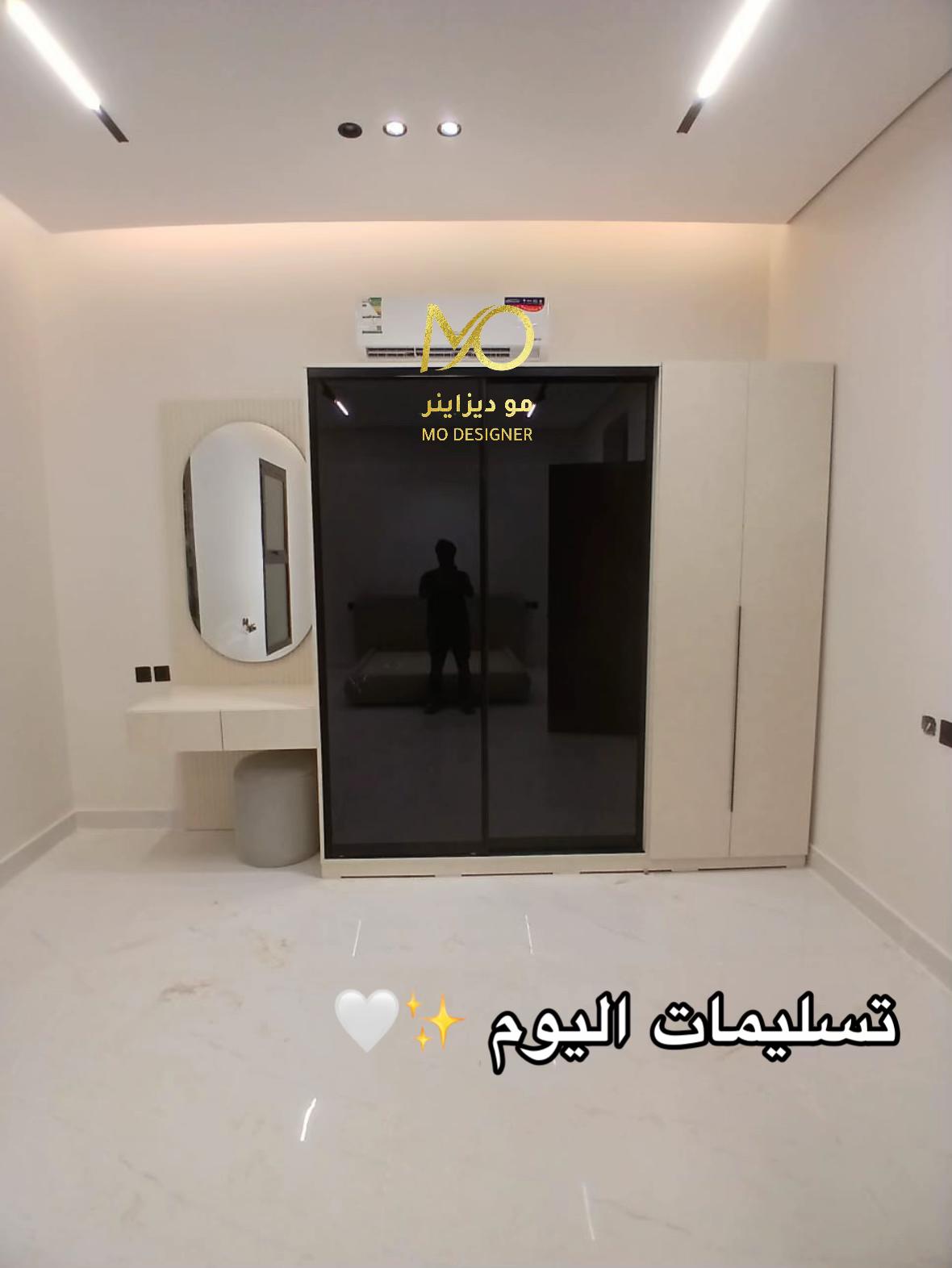 @𝗠𝗢 𝗗𝗘𝗦𝗜𝗚𝗡𝗘𝗥