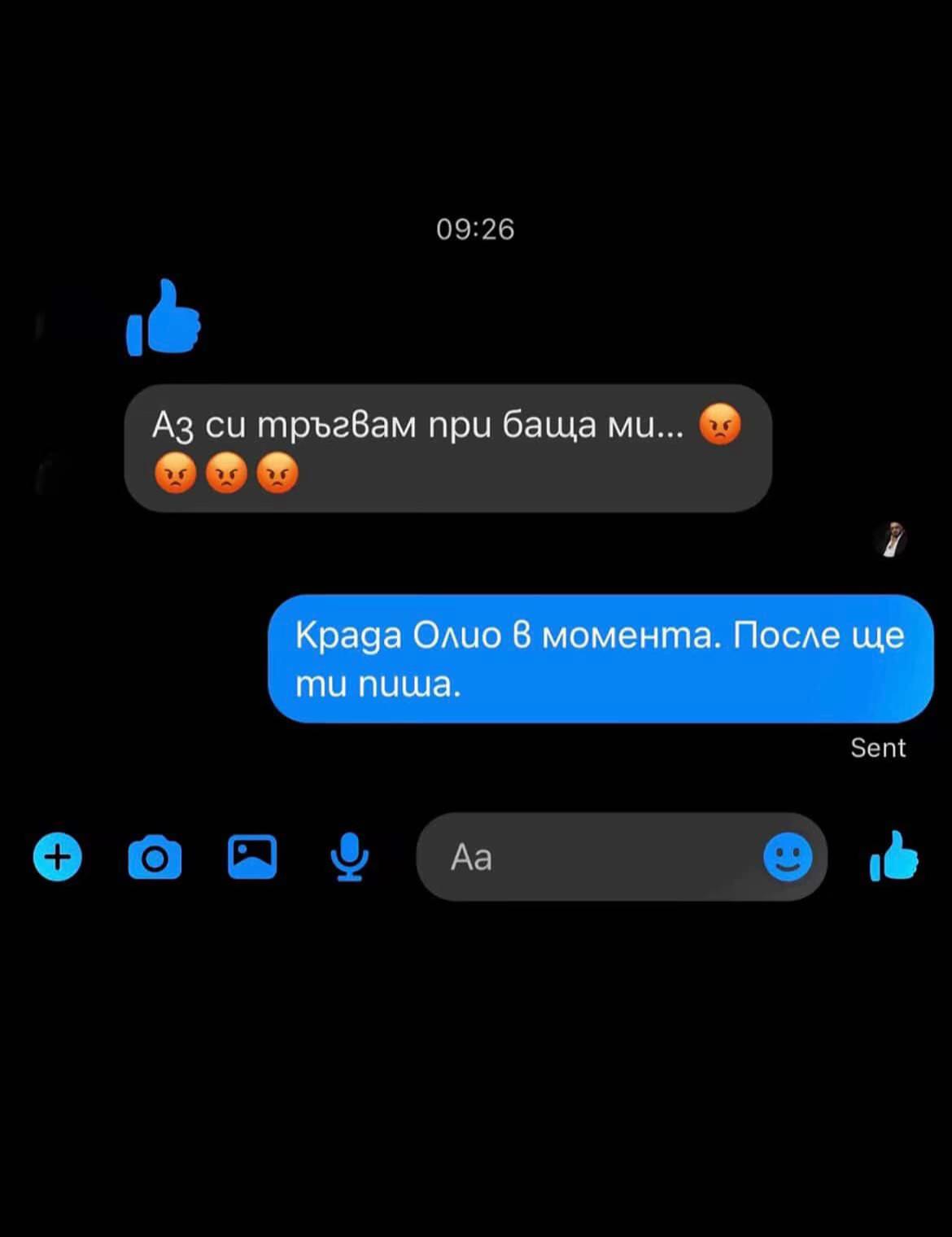 @dimitrow2007