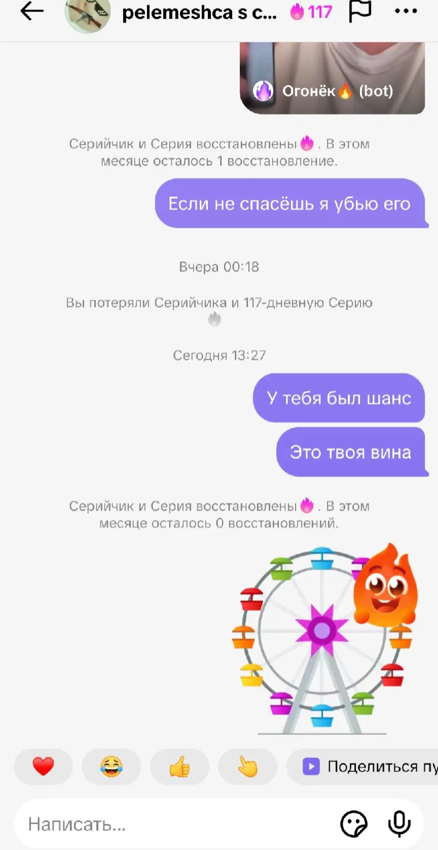 @Татьяна Игоревна