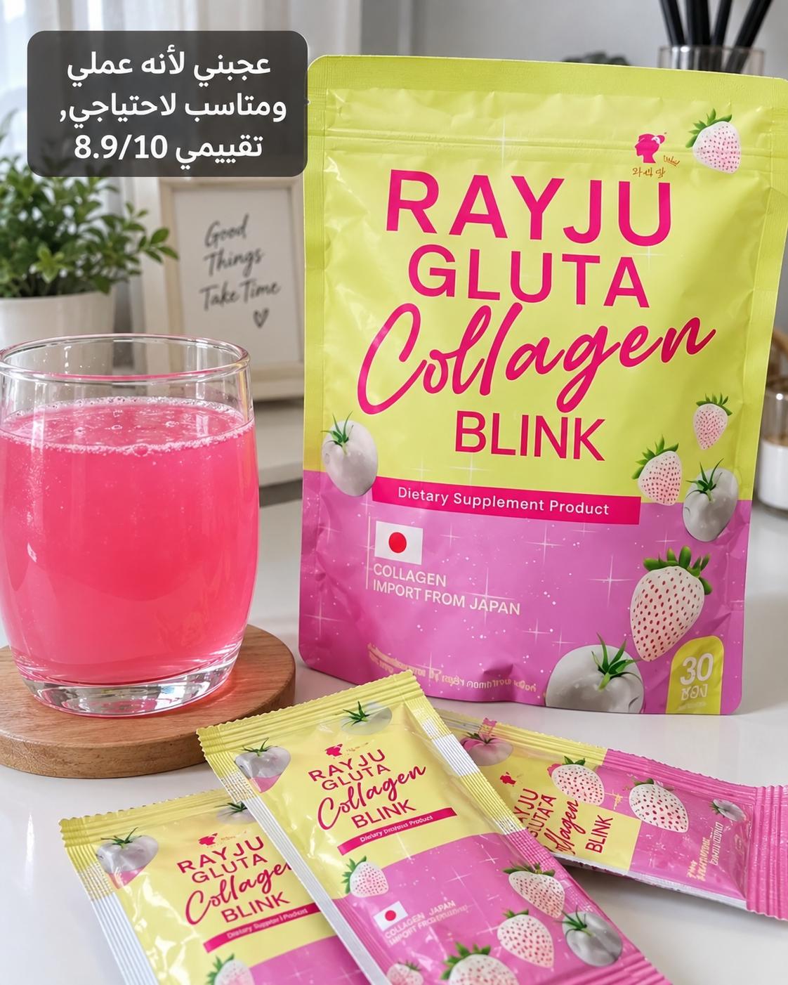 @أفضل منتجات تجميل تايلاند