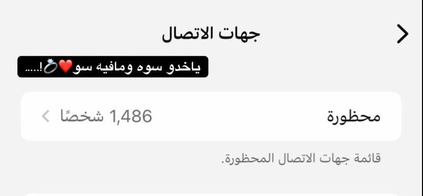 @Arwa al 2004๐ค๐ผ