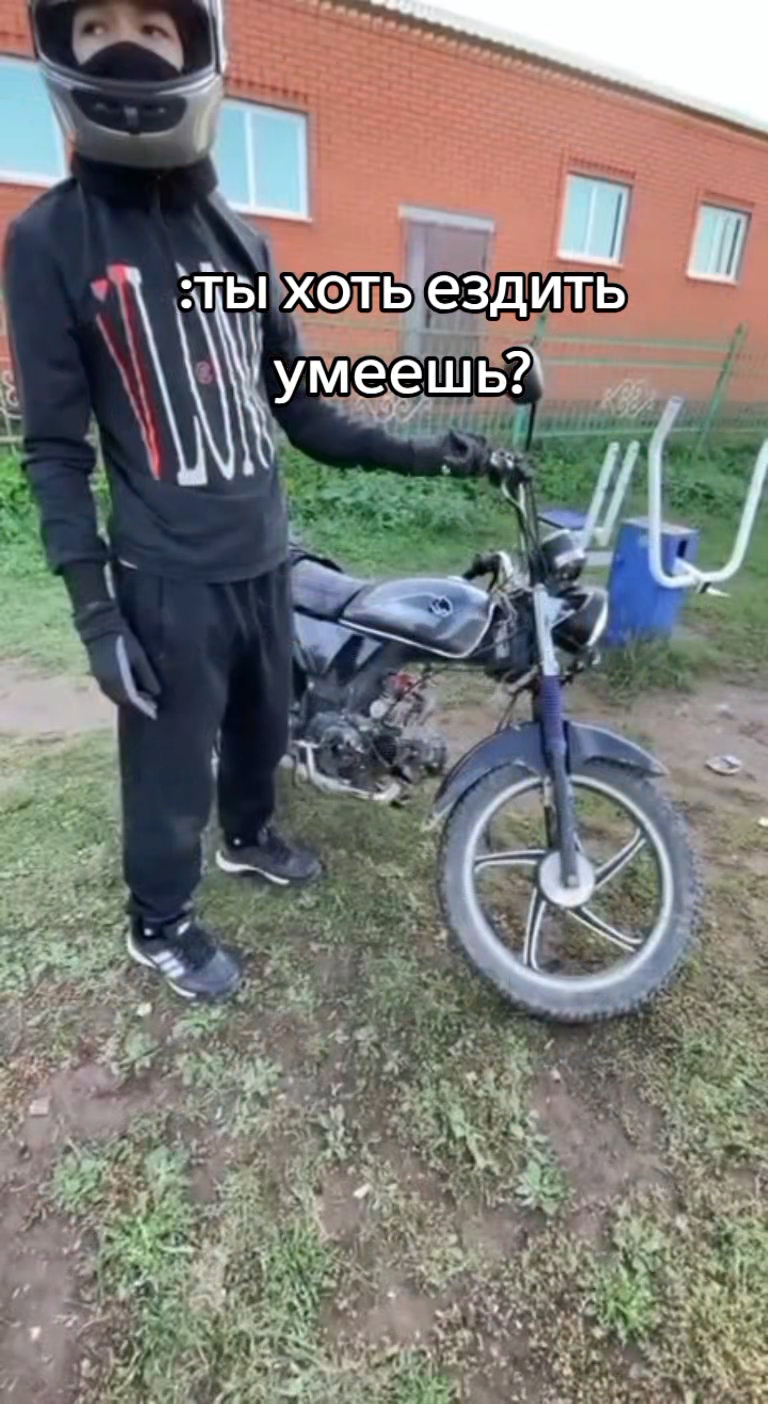 @zapaska