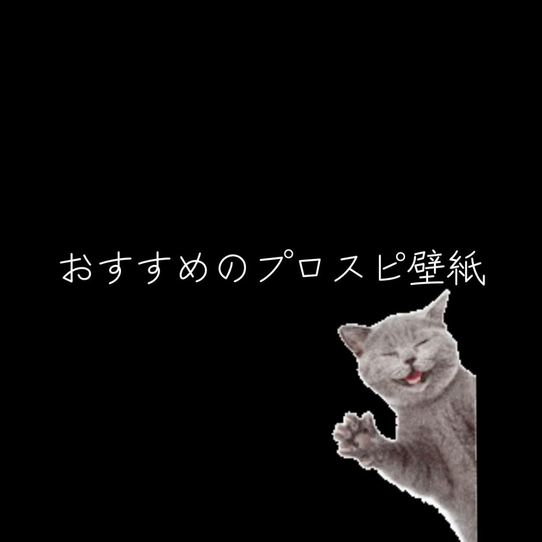 @にょ