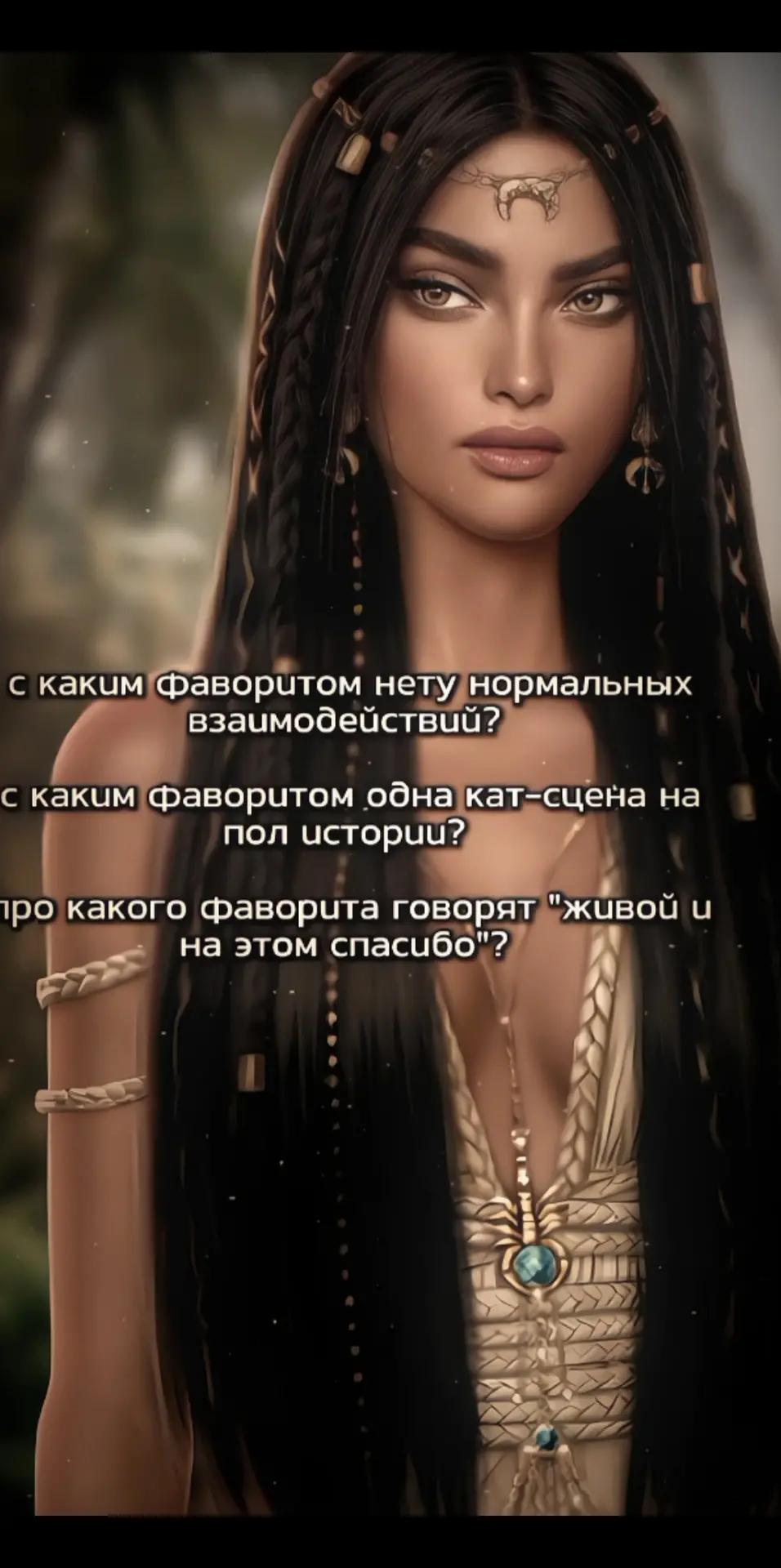 @𝒄𝒓.𝒗𝒊𝒇𝒐𝒍♚
