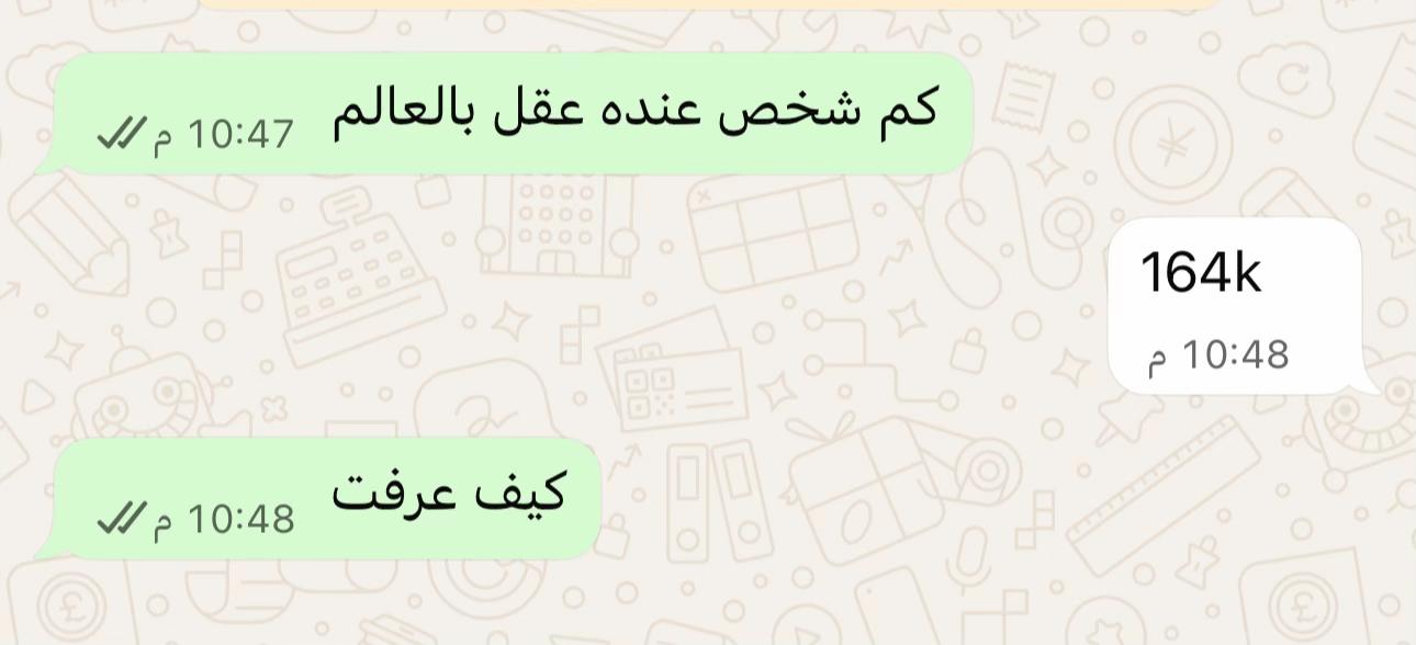 @بني قادس 💛🦅🖤
