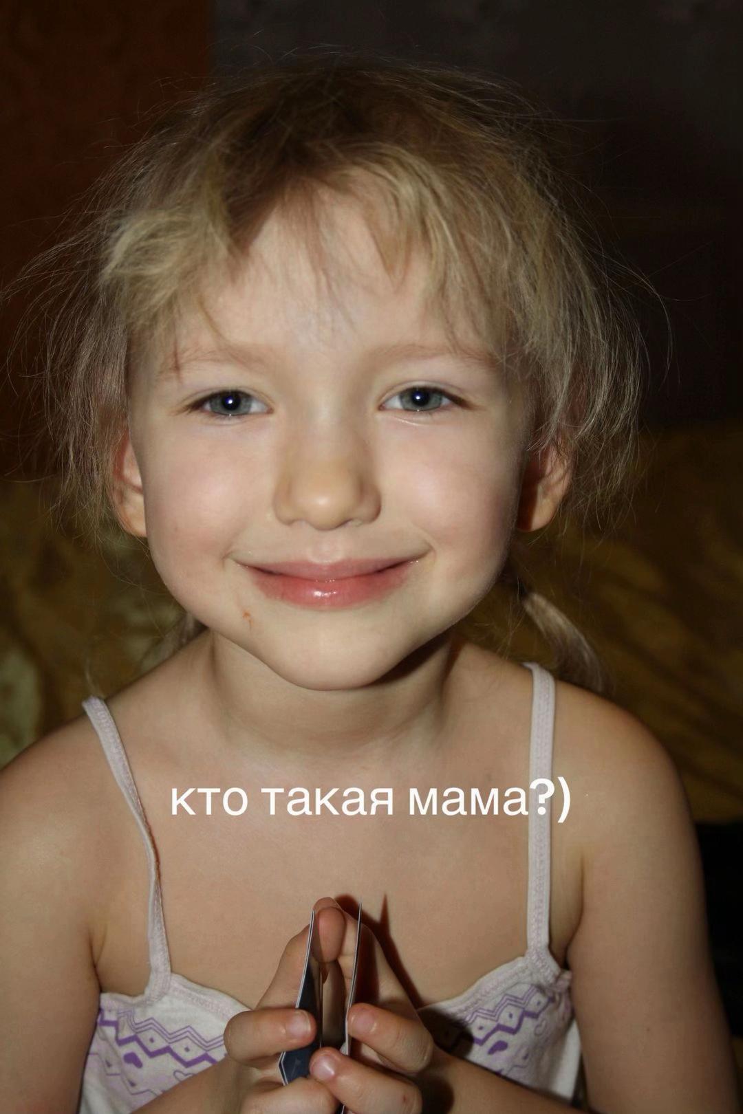 @marry