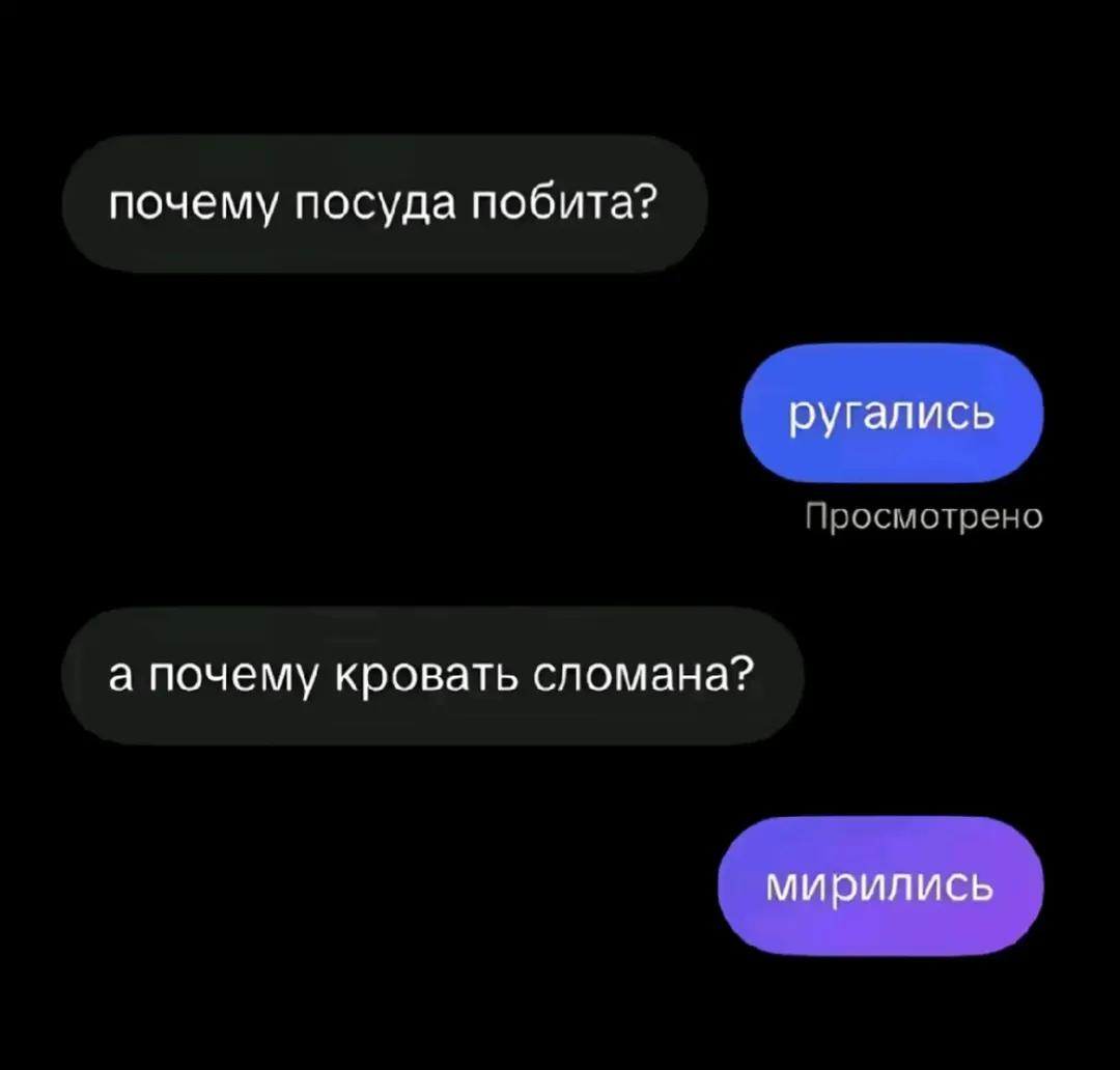 @кариша