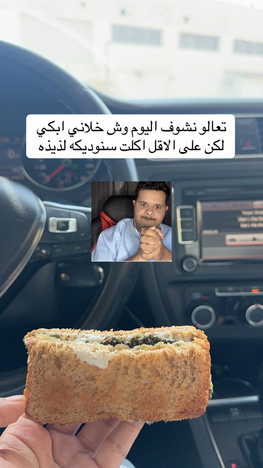 @Elara 🚀 | رحلة علم وحياة