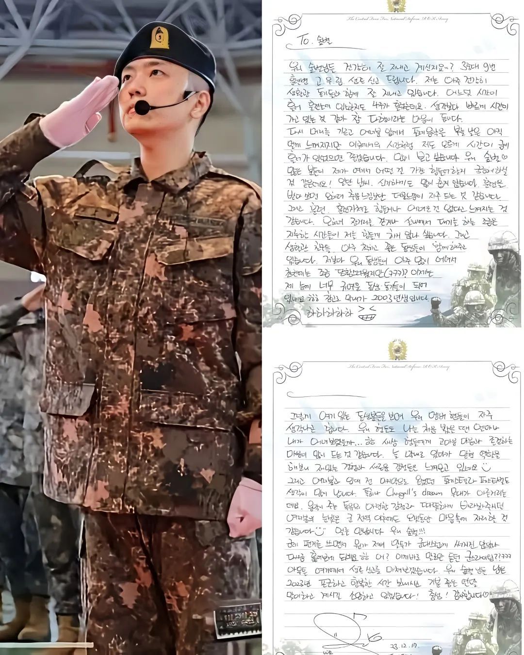 @Lis_Soopbyeol숲별
