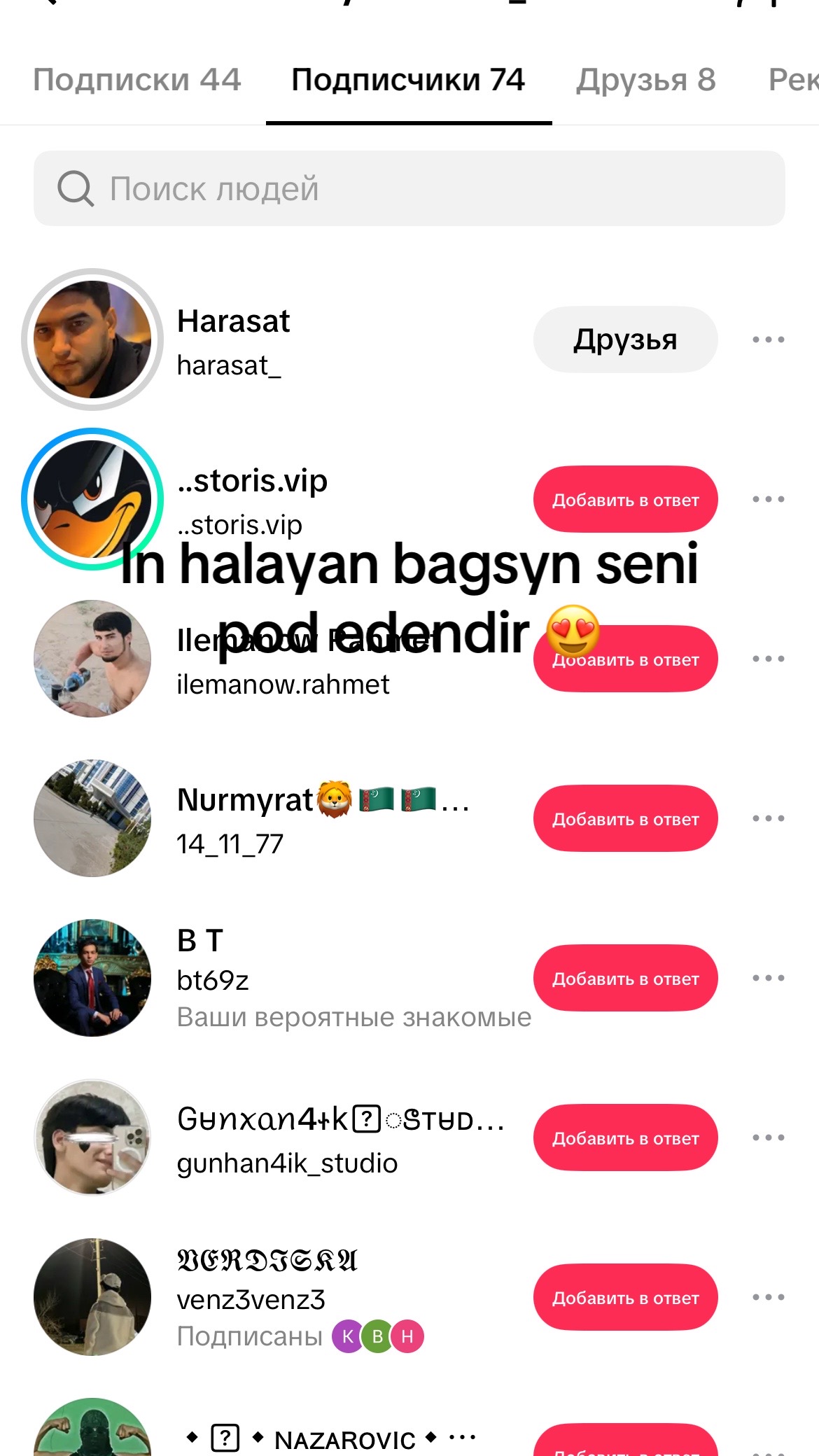 @Ýazgeldi_China🇨🇳
