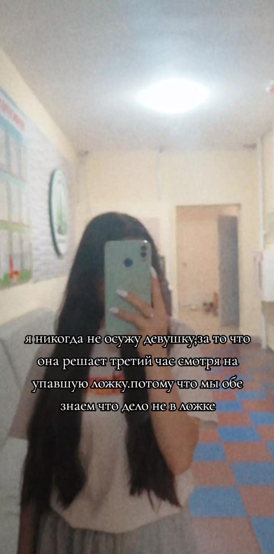 @༒♛𝓝𝓞𝓣_𝓨𝓞𝓤𝓡☘𝓡𝓞𝓢𝓔♛༒