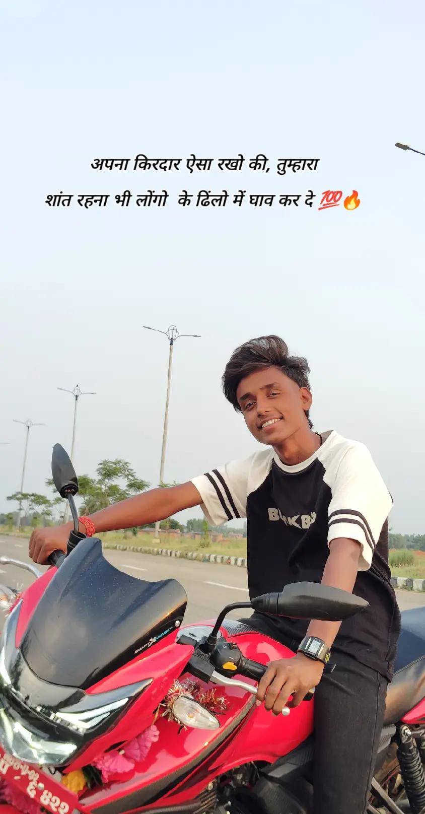 @😘karan❤️S😘