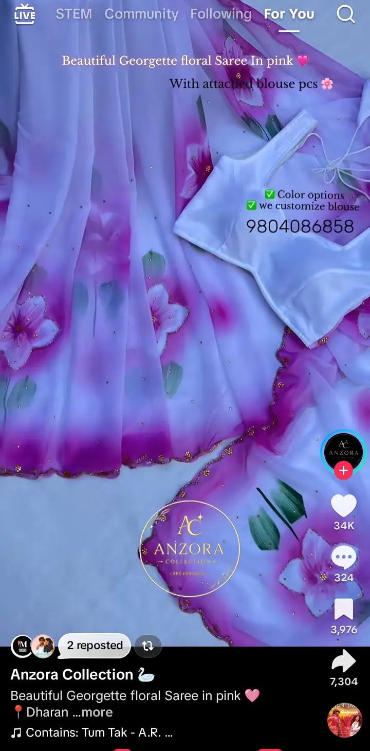@सुमन ब्युटी पार्लर लबनी
