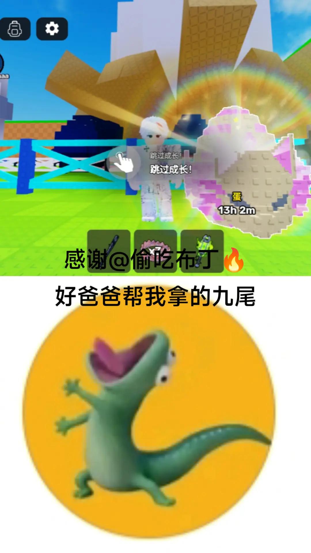 @黑武士